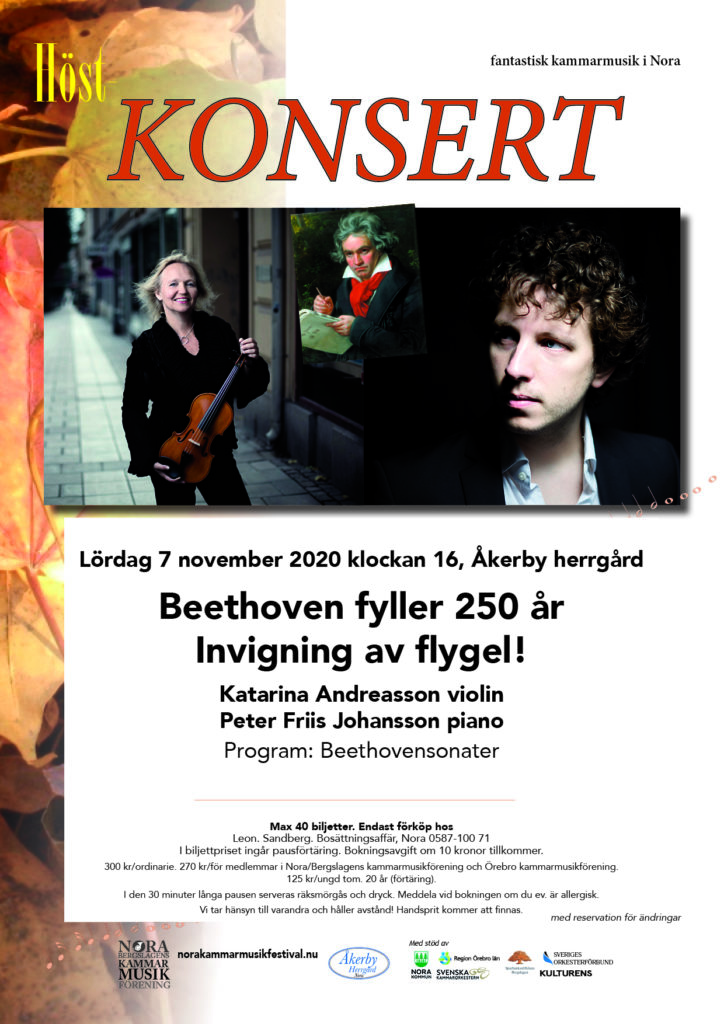 Höstkonsert 7 november 2020